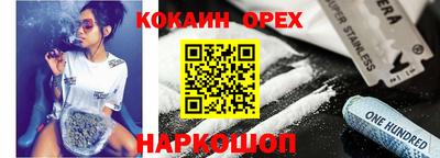 mdpv Рузаевка