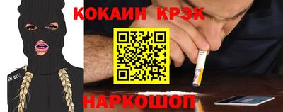 МДМА Рязань