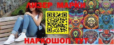 МДМА Рязань