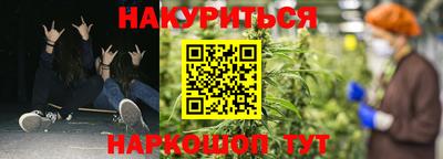 МДМА Рязань