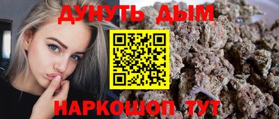 mdpv Рузаевка
