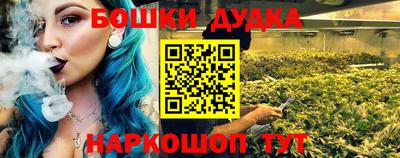 mdpv Рузаевка