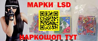 mdpv Рузаевка
