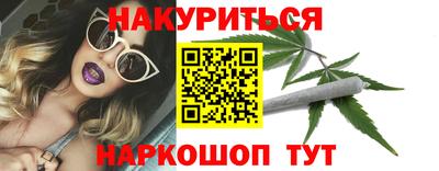 mdpv Рузаевка