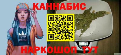 mdpv Рузаевка