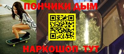 mdpv Рузаевка