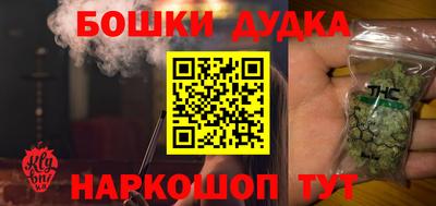mdpv Рузаевка