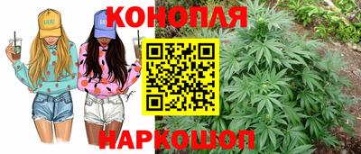МДМА Рязань
