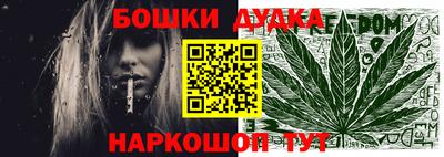 МДМА Рязань