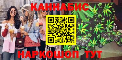 mdpv Рузаевка