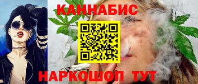 МДМА Рязань