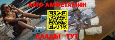 МДМА Рязань
