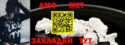 mdpv Рузаевка