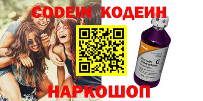 mdpv Рузаевка