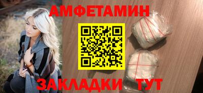mdpv Рузаевка