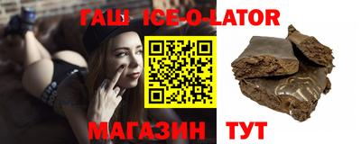 mdpv Рузаевка