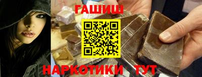 mdpv Рузаевка