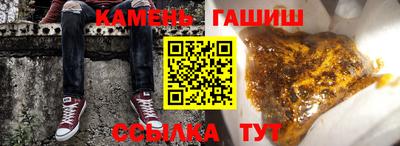 mdpv Рузаевка